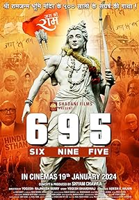 695 2024 Movie Download 480p 720p 1080p FilmyMeet