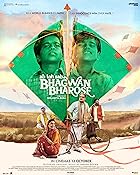 Ab Toh Sab Bhagwan Bharose FilmyMeet 2023 Movie Download 480p 720p 1080p FilmyMeet