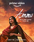 Ammu 2022 Hindi Dubbed 480p 720p FilmyMeet