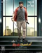 Bholaa Shankar 2023 Hindi Dubbed Telugu 480p 720p 1080p FilmyMeet FilmyMeet