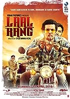 Download Laal Rang 2016 Movie 480p 720p 1080p FilmyMeet FilmyMeet