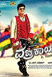 Download Vajrakaya 2021 Hindi Dubbed 480p FilmyMeet