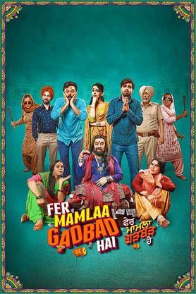 Fer Mamlaa Gadbad Hai 2024 Punjabi Movie Download 480p 720p 1080p FilmyMeet