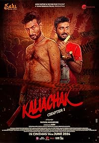 Kaliachak Chapter 1 2024 Bengali Movie Download 480p 720p 1080p FilmyMeet