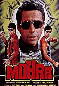 Mohra 1994 Movie Download 480p 720p 1080p FilmyMeet FilmyMeet FilmyMeet