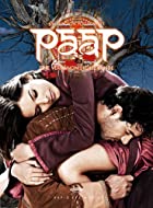 Paap 2003 480p 720p 1080p FilmyMeet