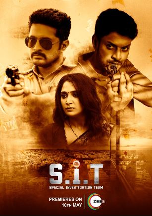 SIT 2024 Hindi Dubbed Tamil Telugu Malayalam Kannnada Movie Download FilmyMeet