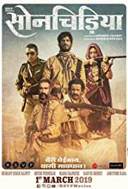 Sonchiriya 2019 Full Movie Download FilmyMeet 480p HD 400MB