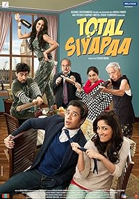 Total Siyapaa 2014 Movie Download 480p 720p 1080p FilmyMeet