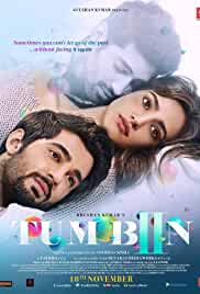 Tum Bin 2 2016 Full Movie Download FilmyMeet