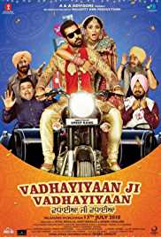 Vadhaiyan Ji Vadhaiyan Full Movie Download FilmyMeet