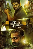 Vikram Vedha 2017 Hindi Dubbed 480p 720p FilmyMeet